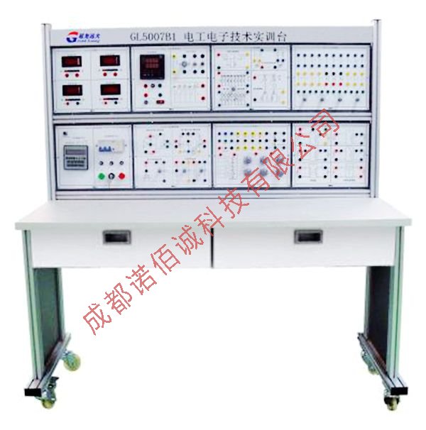 機電實訓系列-電工電子技術(shù)實訓裝置